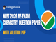 public/image/20-13:03-NEET Re Exam 2026 Chemistry Question Paper 21 June with Answer Key and Solutions.png